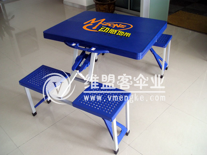 ABS折叠桌椅2