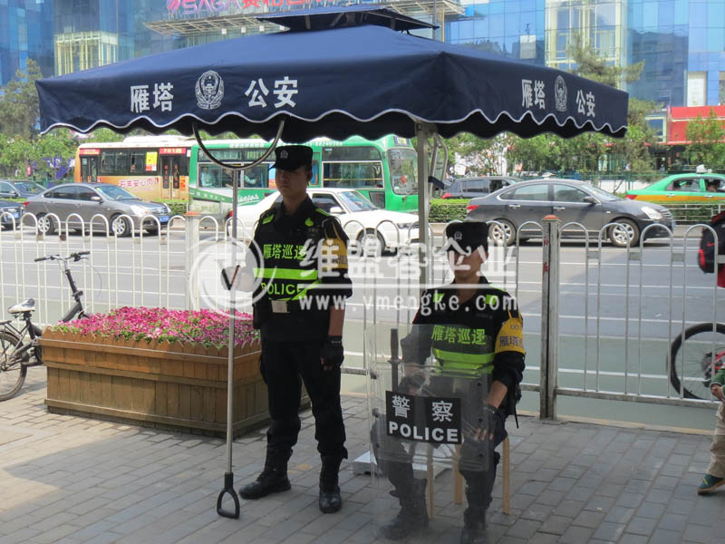 雁塔公安执勤伞 遮阳伞 西安太阳伞 遮阳伞 警用执勤伞 广告伞
