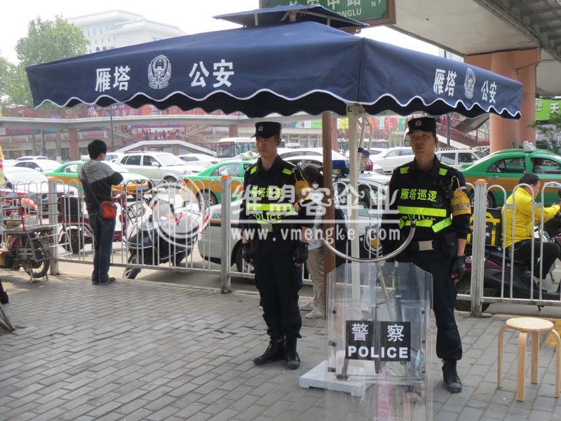 岗亭伞  交警执勤伞  警用岗亭伞   西安太阳伞  遮阳伞  警用执勤伞