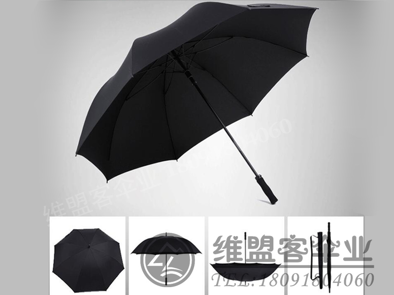 遮阳伞  广告伞  雨伞 2